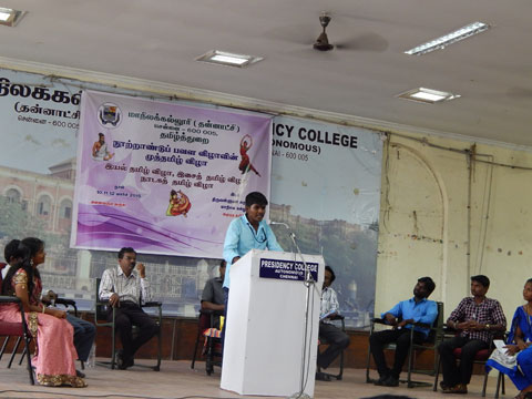 DRJ muththamizh vizha 2015 image1